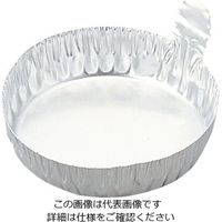 林源商店 持手付アルミカップ(38mL)1箱(100個入) 5-075-06 1セット(200個:100個×2箱)（直送品）