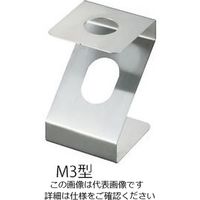 アズワン 試験管立台（Z型） 穴径Φ19mm 4-391-03 1セット（4個）