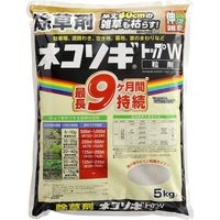 レインボー薬品 ネコソギトップW粒剤 5kg 4903471101084 1個