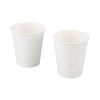 アズワン エコノミー紙コップ 150mL 1000個入 PC150 1ケース(1000個) 7-1389-01（直送品）