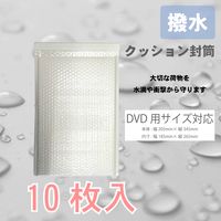 サンケーキコム 撥水性　クッション封筒　DVD用サイズ　10枚入り CEHーDVDー10 1セット（30枚：10枚×3）（直送品）