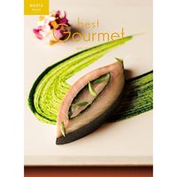 ベストグルメ-Best Gourmet- カタログギフト 〈アレジア〉 1冊 YM333 【簡易包装・手提げ袋付き】（直送品）