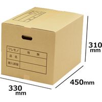 ロジマート 120サイズ ダンボール C5 AF 50枚【NO511】 51z511-50 1セット（直送品）