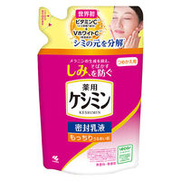 ケシミン密封乳液 詰替 115ml 小林製薬