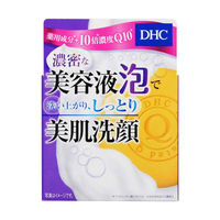 DHC 薬用QソープSS 洗顔料・洗顔石鹸・コエンザイムQ10 ディーエイチシー