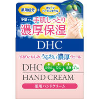 DHC（ディーエイチシー） 薬用ハンドクリーム