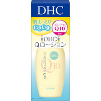 DHC Q10ローションSS 60ml 保湿化粧水・化粧液・コエンザイムQ10 ディーエイチシー