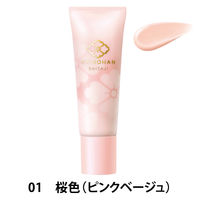 サナ 舞妓はん（マイコハン）化粧下地 N 01 桜色（ピンクベージュ） SPF30・PA+++ 常盤薬品工業