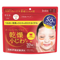 肌美精ONE リンクルケア オールインワンマスク 50枚 クラシエ