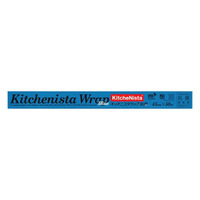 昭和電工マテリアルズ　KitcheNista（キッチニスタ）ラップ　抗菌ブルー　45cm×50m　1本（わけあり品）