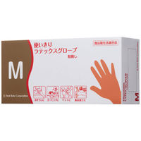 使いきりラテックスグローブ(粉なし) M 1箱(100枚入) ファーストレイト（わけあり品）