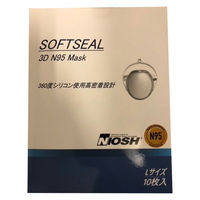 原田産業 ドクターテクト（SOFTSEAL）3D N95マスク Lサイズ 個包装10枚入 4589924626061 1箱（10枚入）