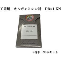 オルガン針 工業用 オルガンミシン針 DB×1 KN 8番手 30本セット db×1kn-008 1セット（直送品）
