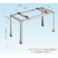 因幡電機産業 C-NZJ5-L2 クーラーキャッチャー　1台（直送品）