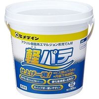 セメダイン 軽パテ 900ml HC-004 1缶