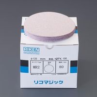 エスコ（esco） # 80/125mm ディスクペーパー（マジック式/100枚） 1箱（100枚） EA162RD-3（直送品）