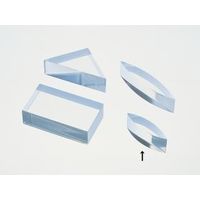 ナリカ スモークレンズ 凸レンズ（50×20mm、f＝約50mm） D20-1607-01 1セット（3個）（直送品）