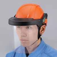 エスコ（esco） 防災面（ヘルメット付） 1個 EA768HM-12A（直送品）