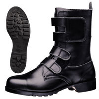 ミドリ安全 JIS規格 安全靴 長編上 ブーツ V275N 24.5cm ブラック 1030027808 1足（直送品）