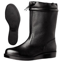 ミドリ安全 JIS規格 安全靴 耐熱 半長靴 VR240フード 24.5cm ブラック 1040042108 1足（直送品）