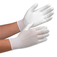 ミドリ安全 作業手袋 ウレタンコーティング手袋 MCGー100 (手のひらコート) S 10双入 4045010010 1袋(10双)（直送品）