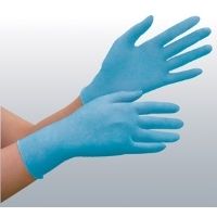 ミドリ安全 ニトリルゴム製手袋 VERTEー792 ブルー SS 100枚入り 4049167600 1箱(100枚)（直送品）