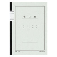 コクヨ ノート式帳簿 A5 売上帳 40枚 チー52N チ-52 1セット（20冊：10冊入×2袋）