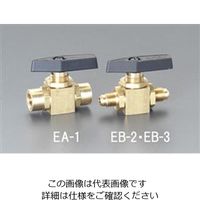 エスコ F3/8”xF3/8” パネルマウントボールバルブ EA496EB-3 1個（直送品）