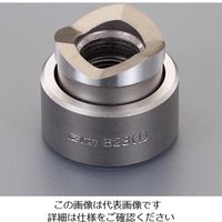 エスコ（esco） ［EA620TA～TD用］ B70（2・1/2”） パンチセット 1セット EA620TB-70（直送品）