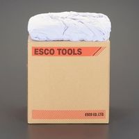 エスコ（esco） 400x450mm/5kg ウエス（綿） 1箱（5kg） EA929B-2（直送品）