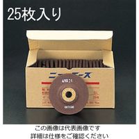 エスコ 100x6mm/WA24P オフセット型砥石(25枚) EA809Y-24 1箱(25枚)（直送品）