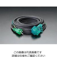 エスコ（esco） AC125V/15A/ 20 m 延長コード（アース付） 1本 EA815GA-22（直送品）