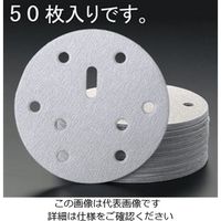エスコ #40/150mm 穴付ディスクペーパー(マジック式/50枚) EA162KX-40 1箱(50枚)（直送品）