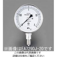 エスコ G 1/4”/ 60mm/ 0ー25MPa 圧力計(ステンレス製) EA729DJ-250 1個（直送品）