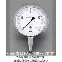 エスコ G 3/8”/75mm/0ー 10MPa つば付圧力計(ステンレス) EA729DM-100 1個（直送品）