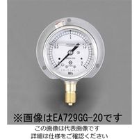 エスコ 100mm/0ー2.0MPa つば付圧力計(グリセリン入) EA729GJ-20 1個（直送品）