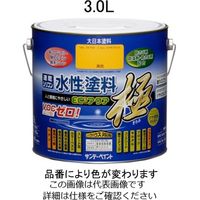 エスコ 3.0L [水性]多目的塗料(ダークブラウン) EA942E-33 1缶（直送品）
