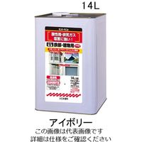 エスコ 14.0L 油性・多目的塗料/鉄部・建物用(アイボリ) EA942EC-42 1缶（直送品）