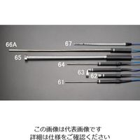 エスコ [高温測定用]熱電対・温度センサー EA701BA-66A 1本（直送品）