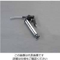 エスコ（esco） 500ml グリースガン（エアー式） 1個 EA166DN-1（直送品）