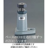 エスコ 200ー320mm スクリュージャッキ EA637EB-320 1個（直送品）