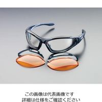 エスコ セーフティーグラス EA800LA-20 1セット(1個)（直送品）