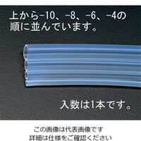 エスコ 8.0/ 10mmx10m フッ素樹脂チューブ(FEP) EA125F-10C 1巻（直送品）