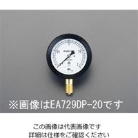 エスコ（esco） G 3/8”/ 75mm/0-0.4MPa 密閉型圧力計 1個 EA729DP-4（直送品）