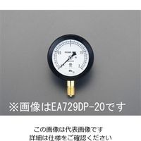 エスコ（esco） G 3/8”/100mm/0-1.6MPa 密閉型圧力計 1個 EA729DR-16（直送品）