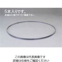 エスコ 1130x12.7mm/14/18T メタルバンドソー(5本) EA841XH-3 1袋(5本)（直送品）