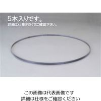 エスコ 1770x12.7mm/10/14T メタルバンドソー(5本) EA841XH-16 1袋(5本)（直送品）