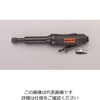 エスコ 22，000rpm/6.0mm エアーダイグラインダー EA159HC 1台（直送品）