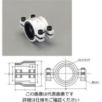 エスコ 1” 圧着ソケット(漏れ止め用) EA469WA-8 1個（直送品）