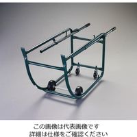 エスコ 905x415x540mm/315kg ドラム缶キャリー EA520H-2 1個（直送品）